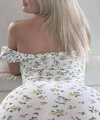Галина